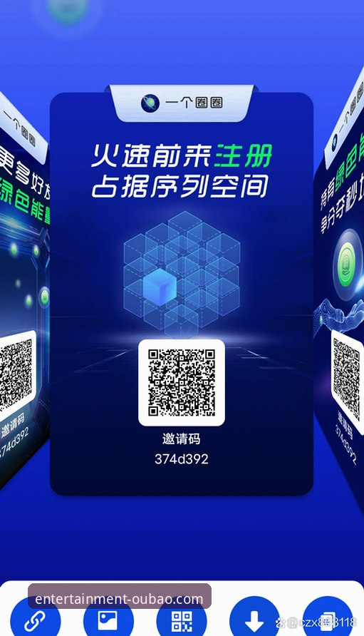 欧宝娱乐平台官方登录入口与使用完整指南