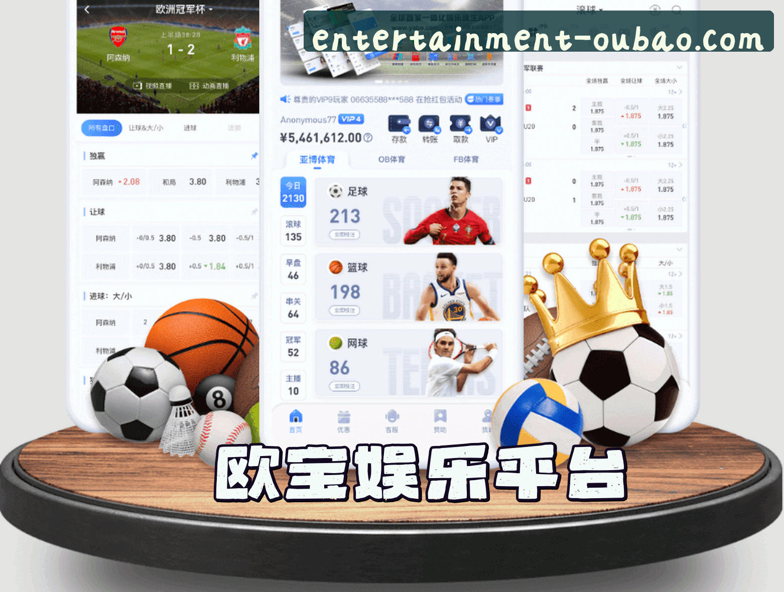 关于我们 - 欧宝娱乐「中国」官方网站 - 官方平台首页通道